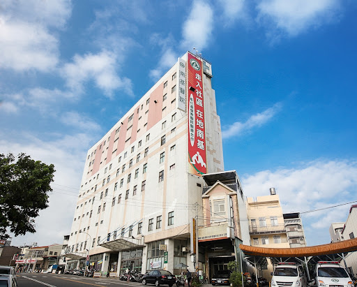 彰化基督教醫療財團法人南投基督教醫院