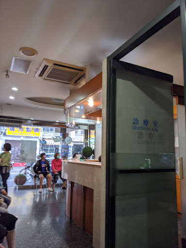 東南眼科診所