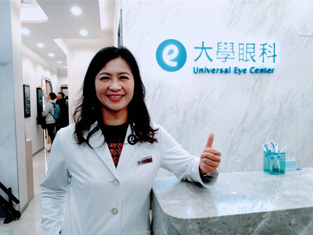 中科慧雯大學眼科診所 1 serper image 492 1781152390