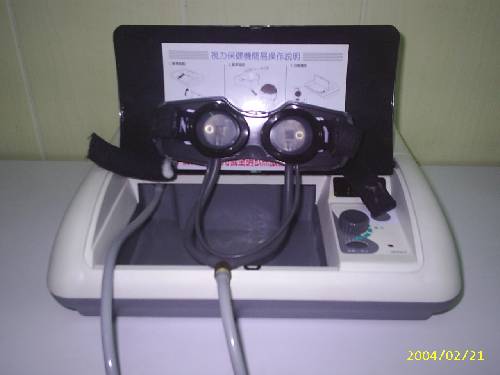 serper image 522 1781152270